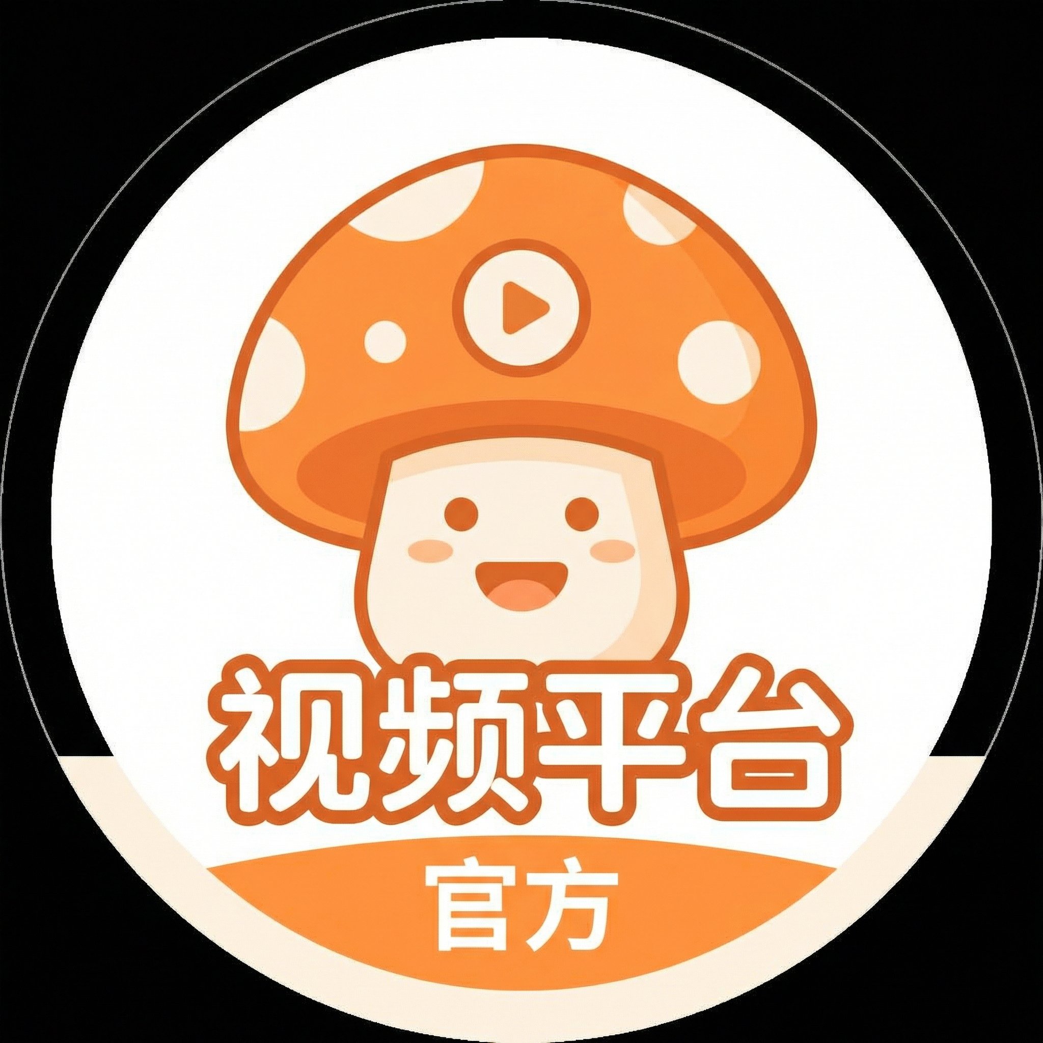 蘑菇视频官方头像